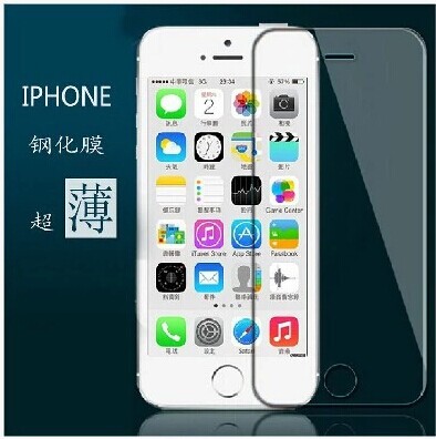 高清iphone6 5s 4s 蘋果6 plus手機鋼化膜前膜玻璃鋼化透明保護膜工廠,批發,進口,代購