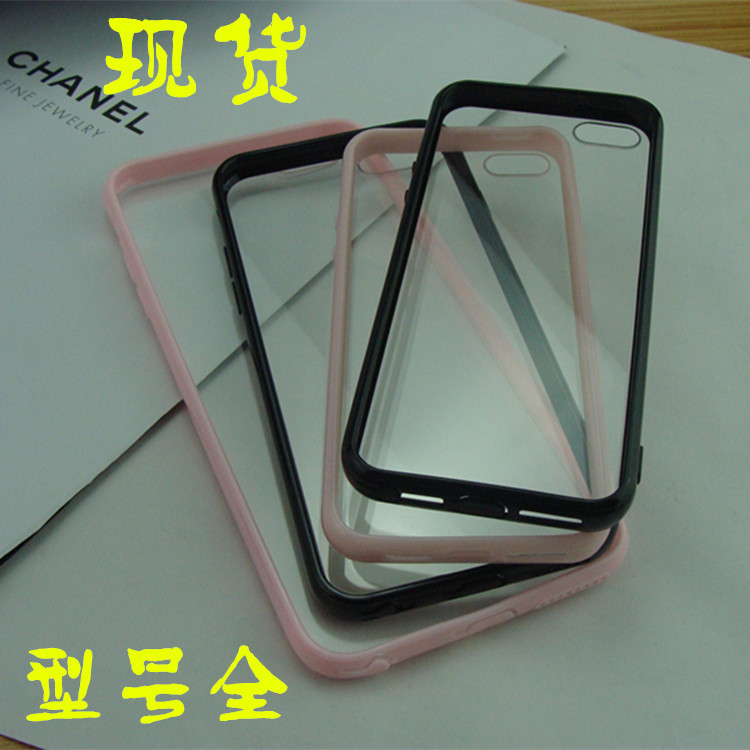 蘋果iPhone6s彩色手機殼蘋果6plus二合一手機保護套帶掛繩孔外殼批發・進口・工廠・代買・代購