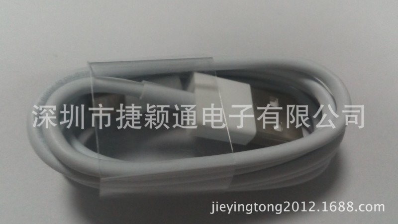 深圳廠傢直銷適合iphone6/6s手機數據線 5/6代帶編織一體i5數據線工廠,批發,進口,代購