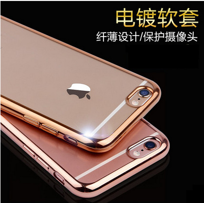 新款iphone6s手機殼 帶攝影頭保護 超薄電鍍TPU蘋果6手機保護套工廠,批發,進口,代購