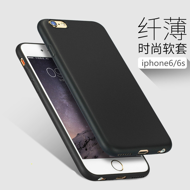 新款iphone6plus手機殼蘋果6s軟殼5se磨砂超薄防摔殼黑簡約工廠,批發,進口,代購