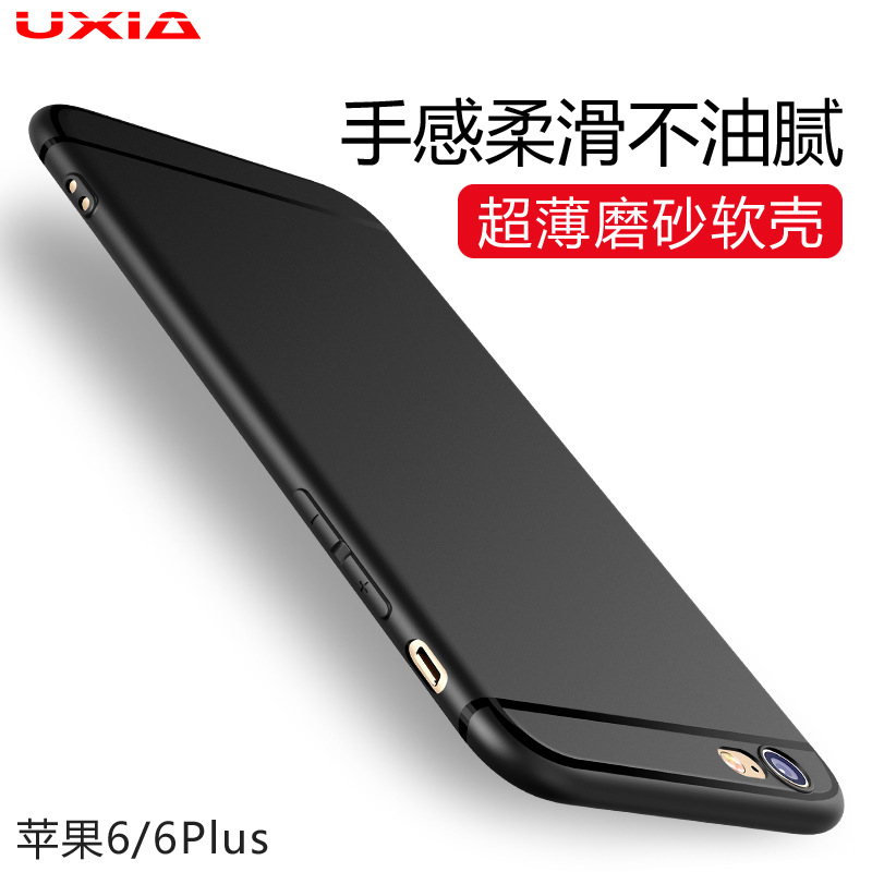 UXIA iPhone6手機殼蘋果6S磨砂矽膠透明軟保護套6plus新款防摔批發・進口・工廠・代買・代購