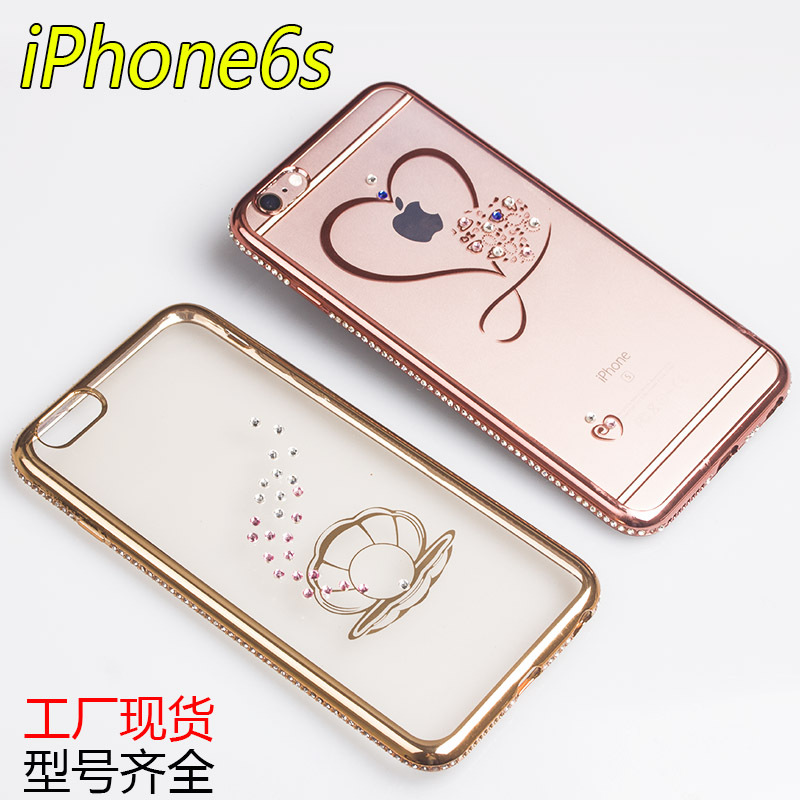 蘋果6S電鍍TPU星雅孔雀 iphone6 plus手機殼 水鉆防摔軟殼保護套工廠,批發,進口,代購