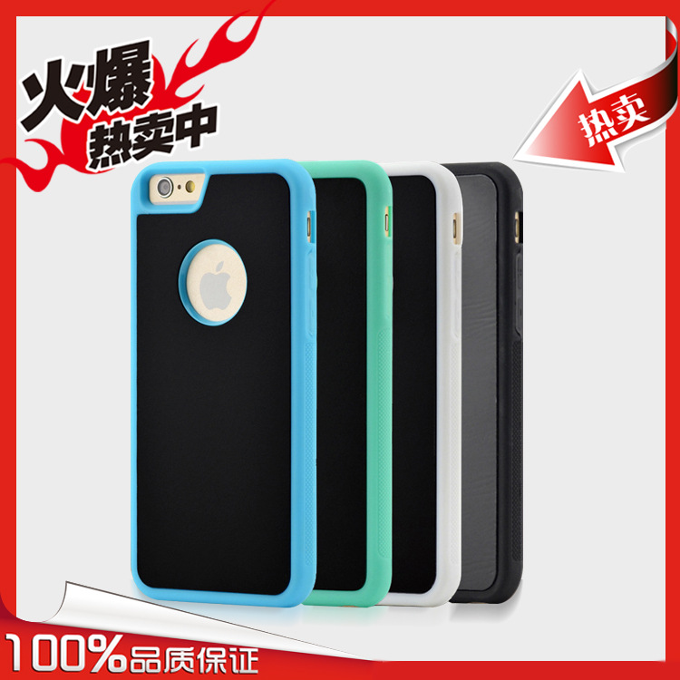 新款反重力納米吸附手機殼FOR蘋果iphone6/6plus/5s/se保護套創意工廠,批發,進口,代購