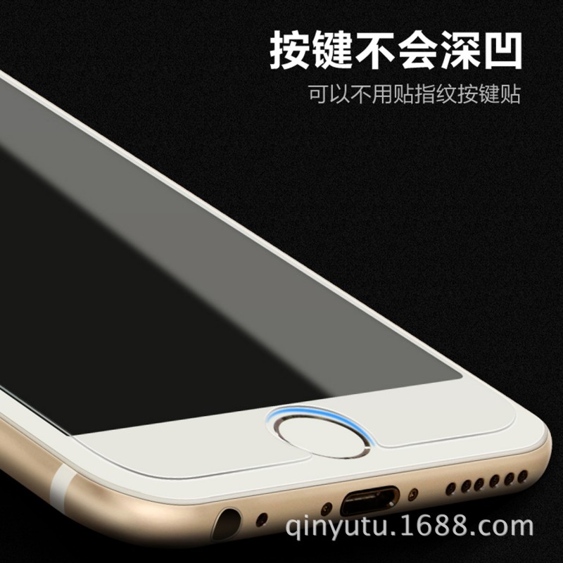 iphone6s鋼化玻璃膜 蘋果6plus保護膜批發手機貼膜 iphone6鋼化膜工廠,批發,進口,代購