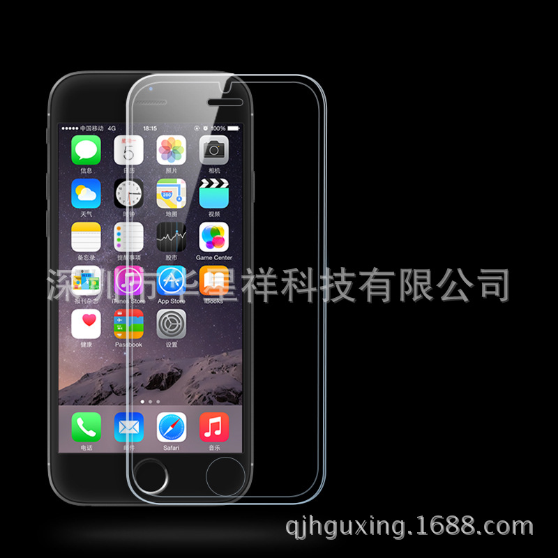 蘋果6s高清鋼化玻璃膜 iPhone6plus全屏鋼化膜 SE i5手機保護貼膜工廠,批發,進口,代購