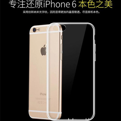 適用於iphone6S清水套蘋果6plus手機殼透明保護5S矽膠軟套工廠,批發,進口,代購