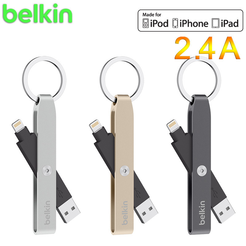 貝爾金 Lightning充電數據線鑰匙扣 iPhone6/6s Plus 蘋果MFi精品工廠,批發,進口,代購