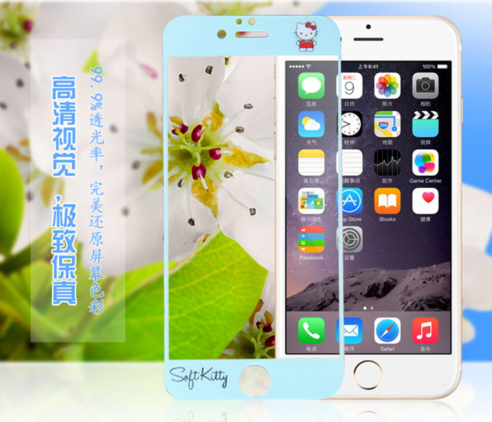 iPhone6鋼化玻璃膜蘋果6卡通浮雕彩膜保護膜6G全屏覆蓋前後貼膜工廠,批發,進口,代購