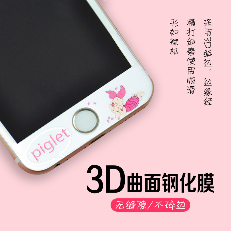 批發iPhone6 plus 浮雕創意卡通鋼化玻璃彩膜蘋果6s手機保護膜工廠,批發,進口,代購