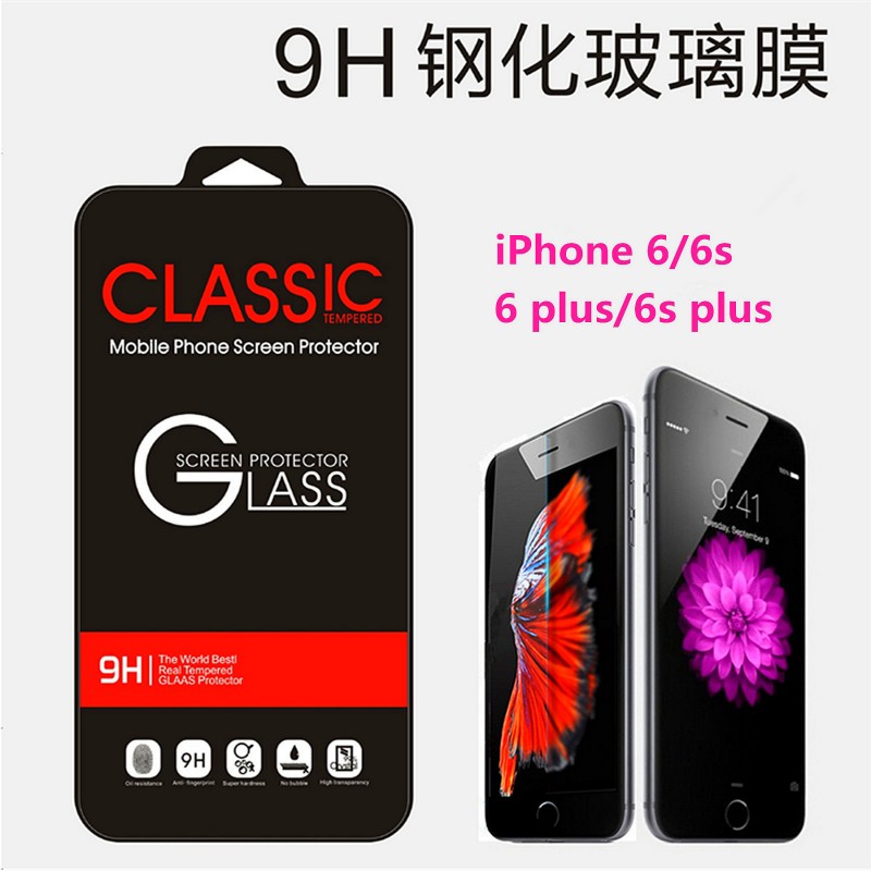 iphone6s鋼化玻璃膜 蘋果6全屏手機保護膜6splus鋼化膜6S手機貼膜工廠,批發,進口,代購