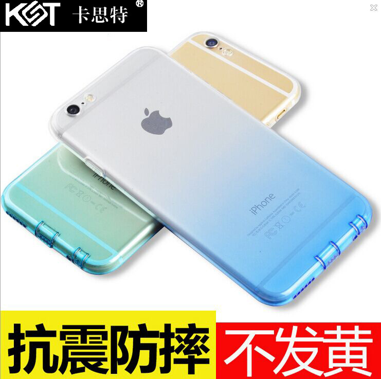 蘋果6S手機套iphone6S手機殼防塵塞簡約全包邊保護套保護殼新款批發・進口・工廠・代買・代購