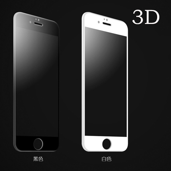 熱銷iphone6鋼化玻璃膜4.7寸曲麵3d蘋果六全屏 6S手機保護貼膜工廠,批發,進口,代購