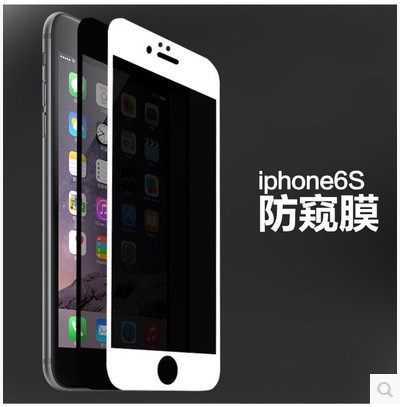 全屏防窺膜iPhone6鋼化玻璃膜 蘋果6plus手機貼膜保護膜4.7寸批發批發・進口・工廠・代買・代購