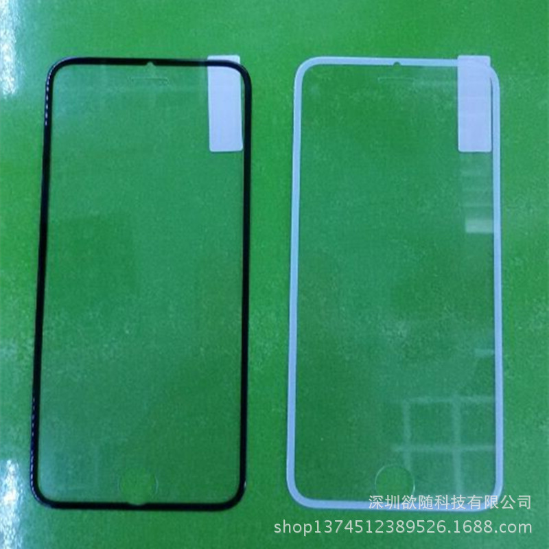 iphone6 plus手機全覆蓋鋼化玻璃膜 iphone6 plus全屏防爆貼膜批發・進口・工廠・代買・代購