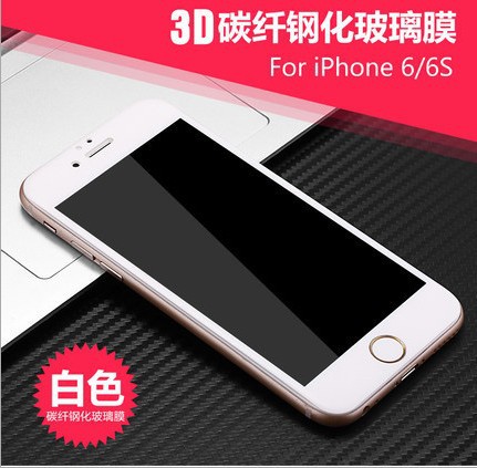 iphone6plus碳纖維鋼化膜i6plus3D碳纖維全包邊鋼化膜蘋果手機膜工廠,批發,進口,代購