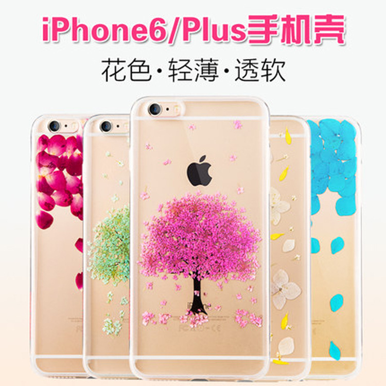 新款iphone6s滴膠乾花手機殼蘋果6s超薄tpu手機套iphone6透明軟殼工廠,批發,進口,代購