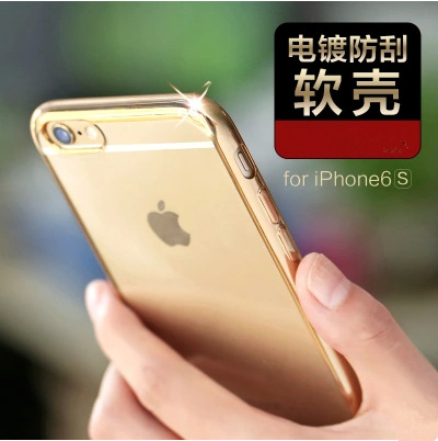 iphone6S手機殼iphone7保護套蘋果6plus 電鍍tpu透明創意防摔軟工廠,批發,進口,代購