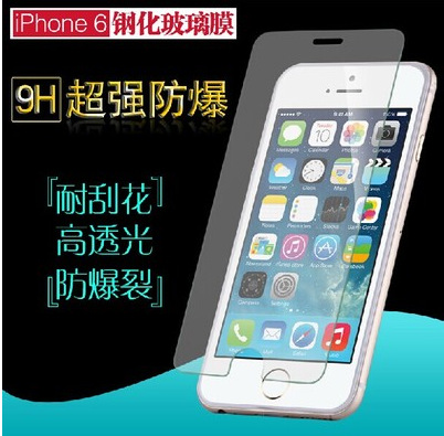 超薄2.5D弧邊適用蘋果iphone6 4.7/5.5三星note4保護玻璃膜鋼化膜工廠,批發,進口,代購