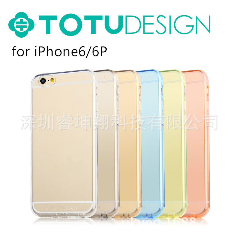 TOTU iPhone6/6S防摔手機殼6S Plus超薄透明TPU軟殼清水套 柔系列工廠,批發,進口,代購