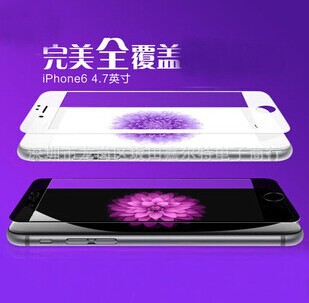 iPhone6鋼化玻璃膜蘋果6plu手機貼膜5.5寸全屏覆蓋黑白色彩色鋼化工廠,批發,進口,代購