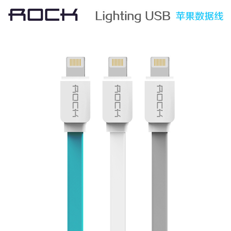 洛克 ROCK 蘋果 iphone6 麵條數據線 蘋果Lightning介面數據線2米工廠,批發,進口,代購