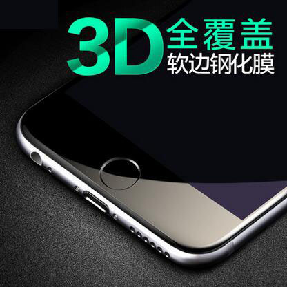 適用iphone6plus鋼化玻璃膜蘋果6s手機膜3D曲麵全屏覆蓋碳纖維批發・進口・工廠・代買・代購