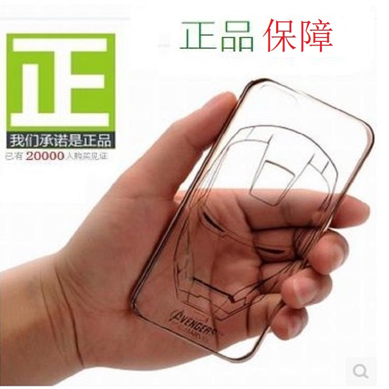 鋼鐵俠PC漫威WXD iphone6P/5S 電鍍麵具透明超薄手機殼批發工廠,批發,進口,代購