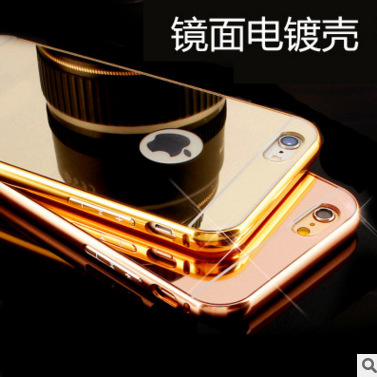 iPhone6s手機殼 蘋果6s plus手機殼 電鍍鏡麵金屬邊框後蓋背板工廠,批發,進口,代購