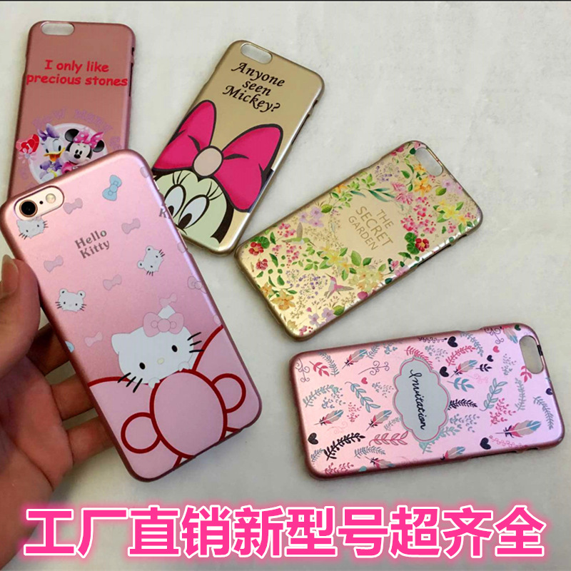 新款iphone6S卡通彩繪手機硬殼 二代噴油彩繪PC硬殼 國產型號齊全工廠,批發,進口,代購