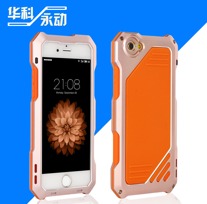 蘋果6plus5.5寸手機套三防手機殼蘋果6s plus鋁合帶鏡頭保護套工廠,批發,進口,代購