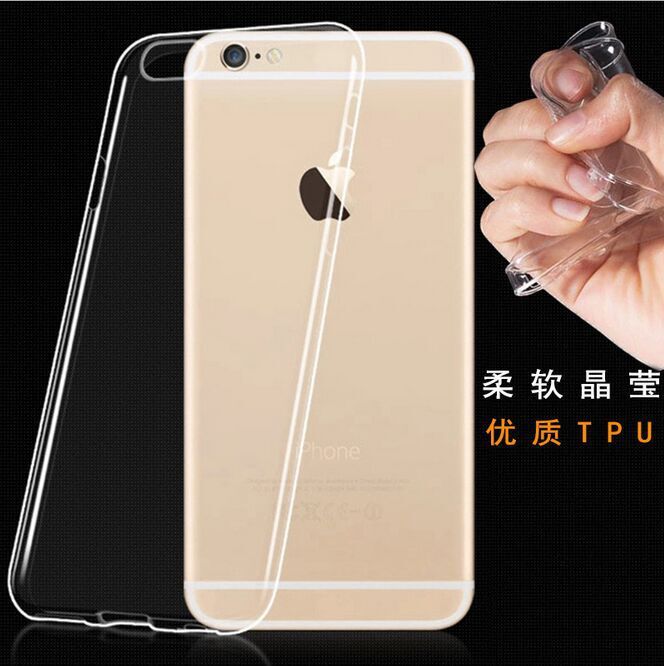 隱形超薄透明tpu蘋果6s手機殼iphone6s手機套保護套6plus簡約外殼批發・進口・工廠・代買・代購