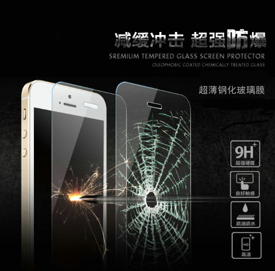 廠傢！蘋果iphone6手機鋼化玻璃膜 三星S6防爆防裂保護膜批發工廠,批發,進口,代購