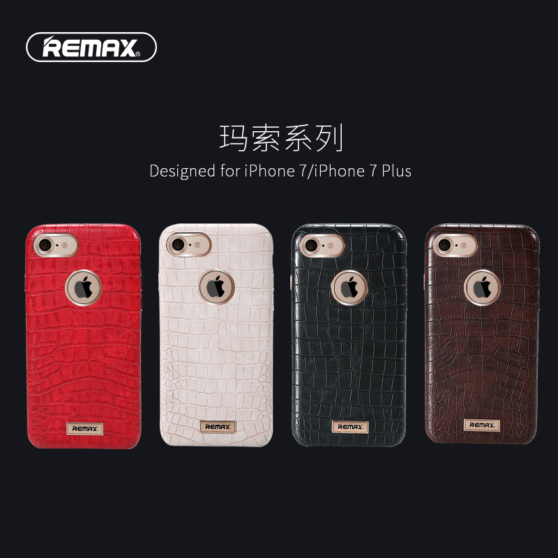 REMAX 睿量 磁吸手機殼 iphone6/6S支架 磁吸手機支架手機殼 批發工廠,批發,進口,代購