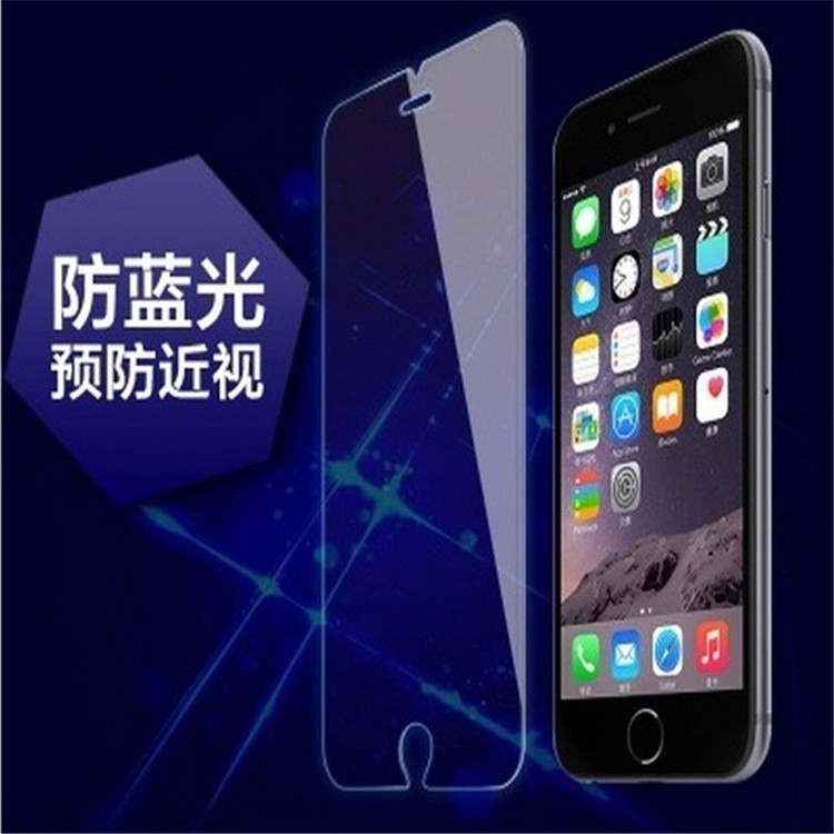 iPhone6S防藍光鋼化玻璃膜6plus抗藍光膜7plus弧邊藍光保護膜批發工廠,批發,進口,代購