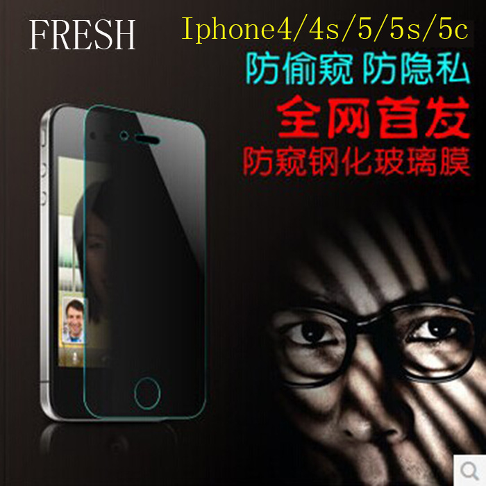 蘋果5防窺膜iphone6鋼化玻璃膜 三星note3手機保護膜 S5弧邊貼膜工廠,批發,進口,代購