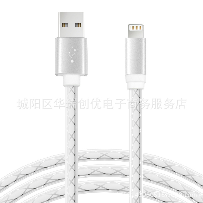 RND iPhone6代數據線plus閃充手機充電線原創編製抗拉伸 5S傳輸線工廠,批發,進口,代購