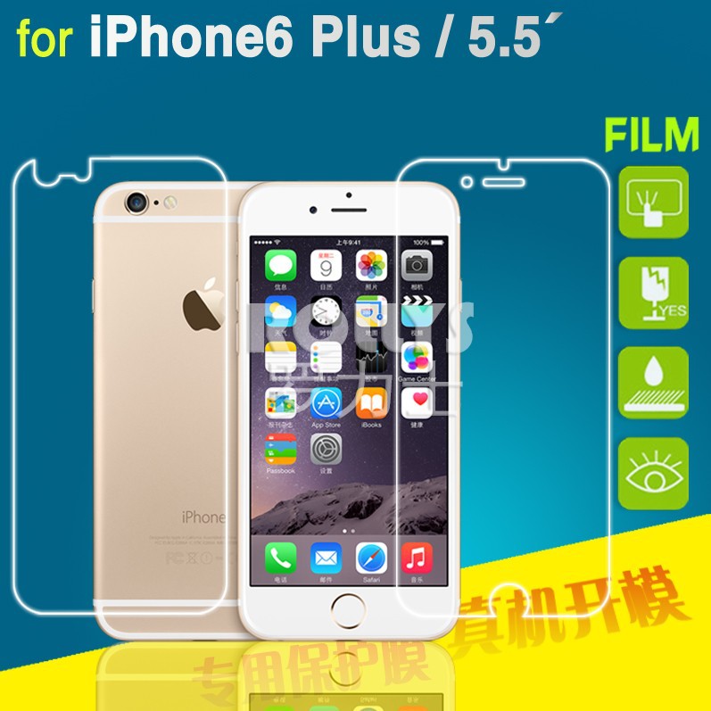 蘋果iPhone6plus 5.5手機貼膜 專用保護膜 高清磨砂鋼化手機膜批發・進口・工廠・代買・代購