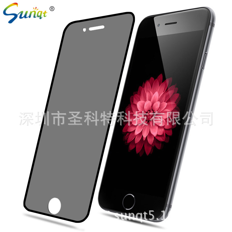 iphone6彩色小邊全屏防窺鋼化膜 細邊防窺玻璃貼膜 全覆蓋保護膜工廠,批發,進口,代購