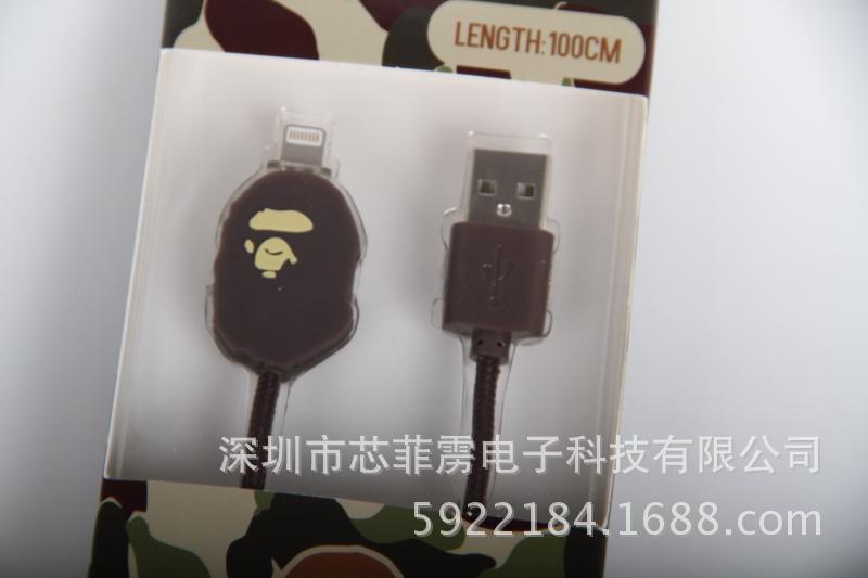 Bape數據線官方款 iphone6數據線 會發光的數據線 蘋果5/6數據線工廠,批發,進口,代購