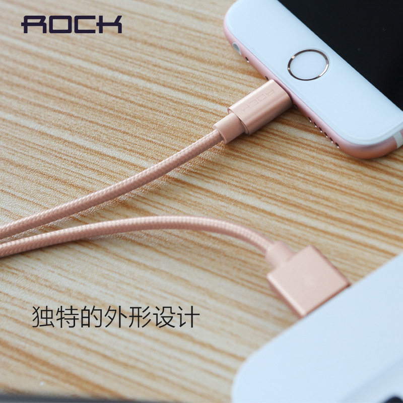 ROCK iPhone6 5S數據線MFI認證iPhone6s Plus air mini4充電器線工廠,批發,進口,代購