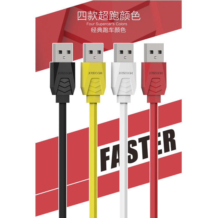 機樂堂 蘋果iphone6s手機充電線 Micro USB介面超跑數據線 1.2m工廠,批發,進口,代購