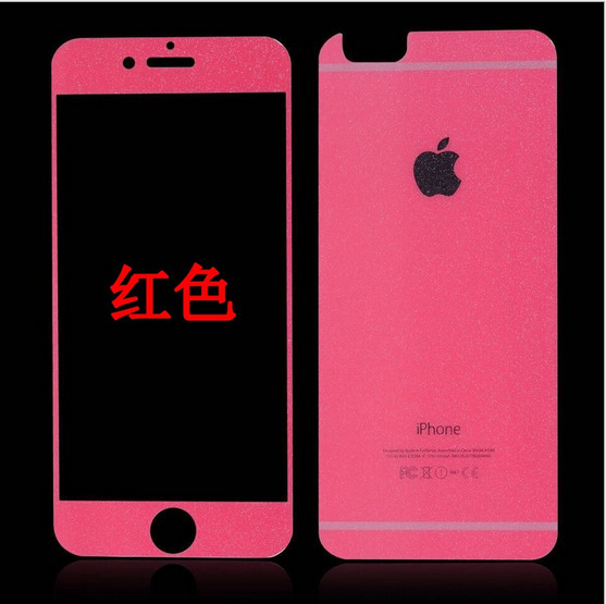 蘋果iphone6彩色粉色鋼化玻璃膜 iphone6Plus防爆前後玻璃膜 貼膜批發・進口・工廠・代買・代購