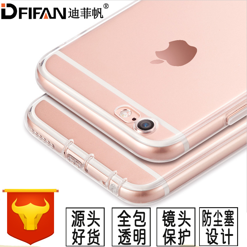 工廠現貨 iPhone6手機殼蘋果6plus手機保護套 蘋果6s手機殼工廠,批發,進口,代購