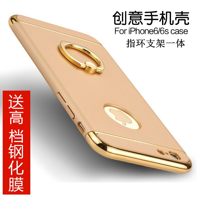 新款蘋果iphone6手機殼電鍍全包pc硬殼三合一金屬手機殼指環支架批發・進口・工廠・代買・代購