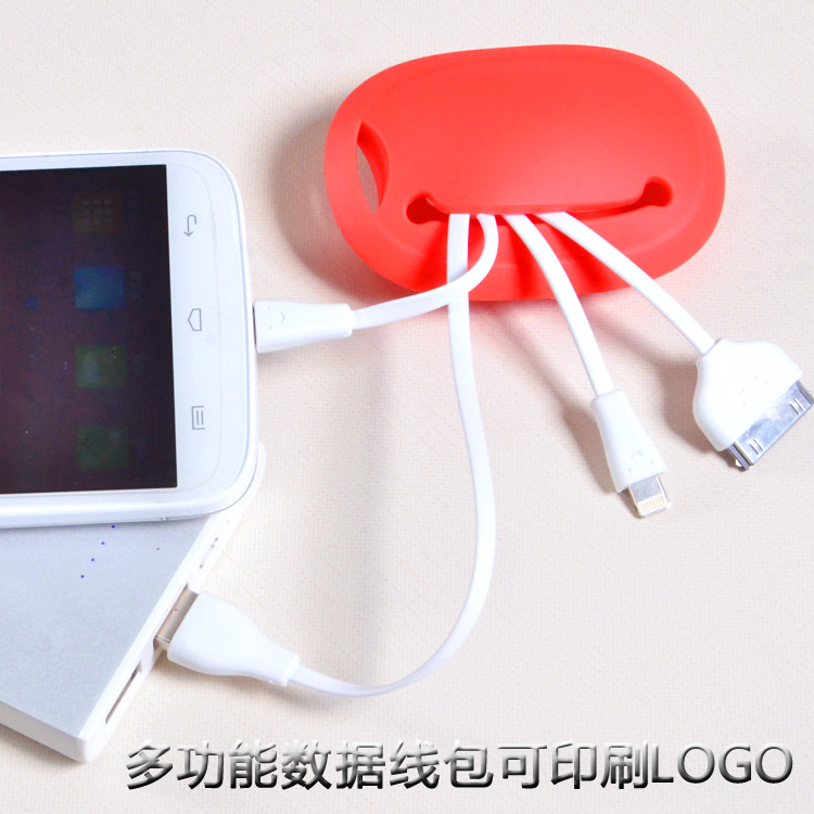 矽膠數據線 usb iphone6三合一數據線  創意小禮品批發數據包批發・進口・工廠・代買・代購