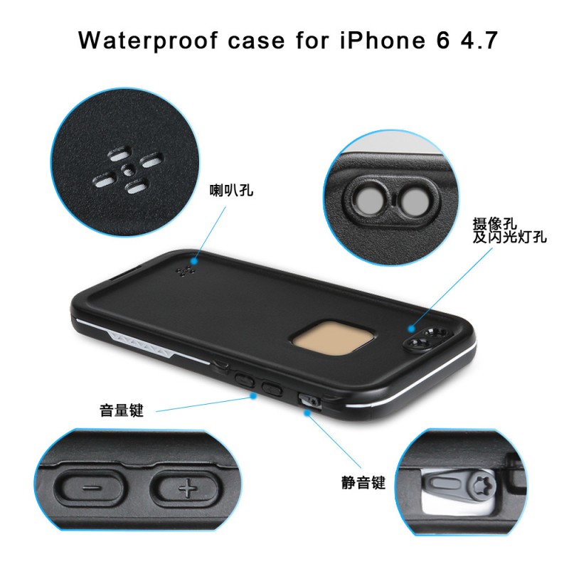 手機防水保護殼 iPhone6 4.7防水保護套 潛水防水保護殼防水套批發・進口・工廠・代買・代購