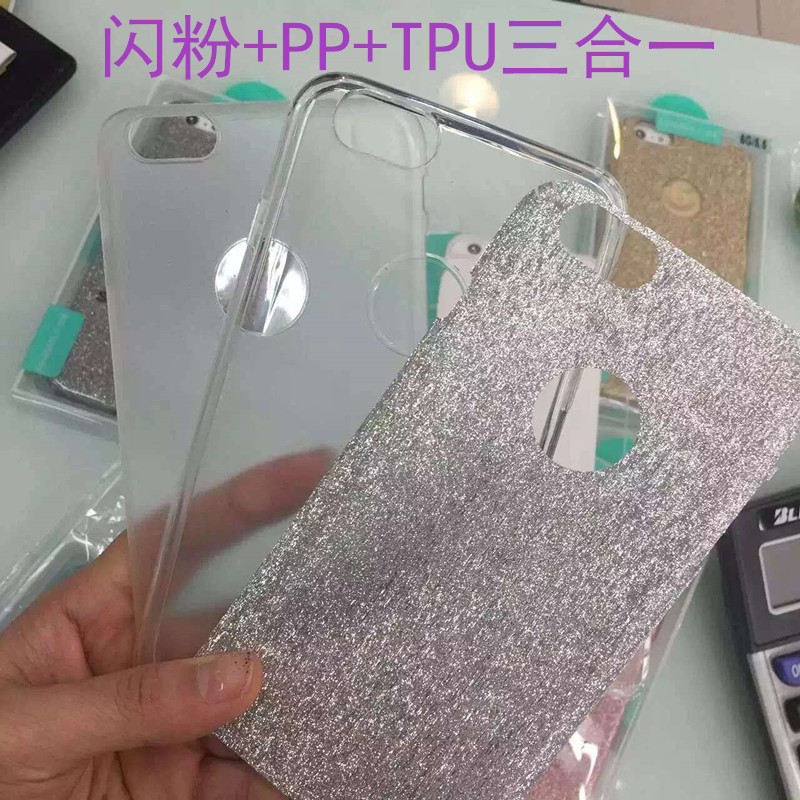 新款三合一閃粉 PP TPU時尚iphone6g/6p手機殼手機保護套工廠,批發,進口,代購