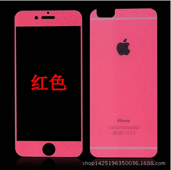 蘋果iphone6彩色粉色鋼化玻璃膜 iphone6Plus防爆前後玻璃膜 貼膜工廠,批發,進口,代購