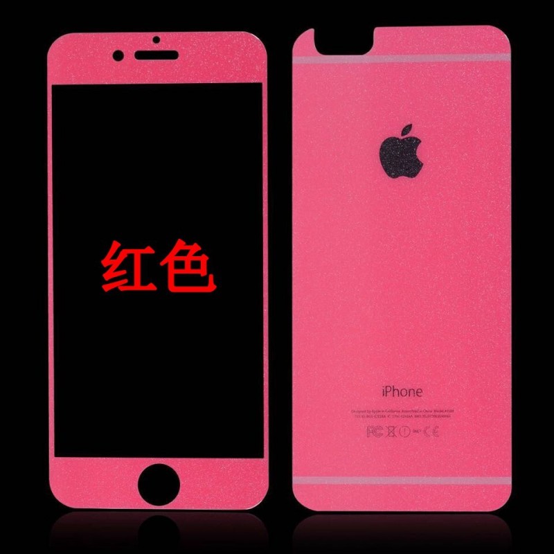 蘋果iphone6彩色粉色鋼化玻璃膜 iphone6Plus防爆前後玻璃膜 貼膜批發・進口・工廠・代買・代購